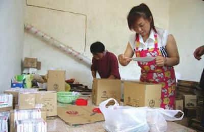 探路“互聯(lián)網(wǎng)+” 內(nèi)江農(nóng)特產(chǎn)品熱銷(xiāo)全國(guó)